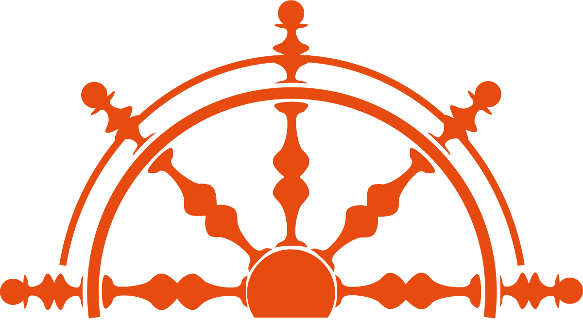 Logo beeldmerk Grote Sloep